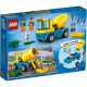 LEGO City "Бетономешалка" 60325